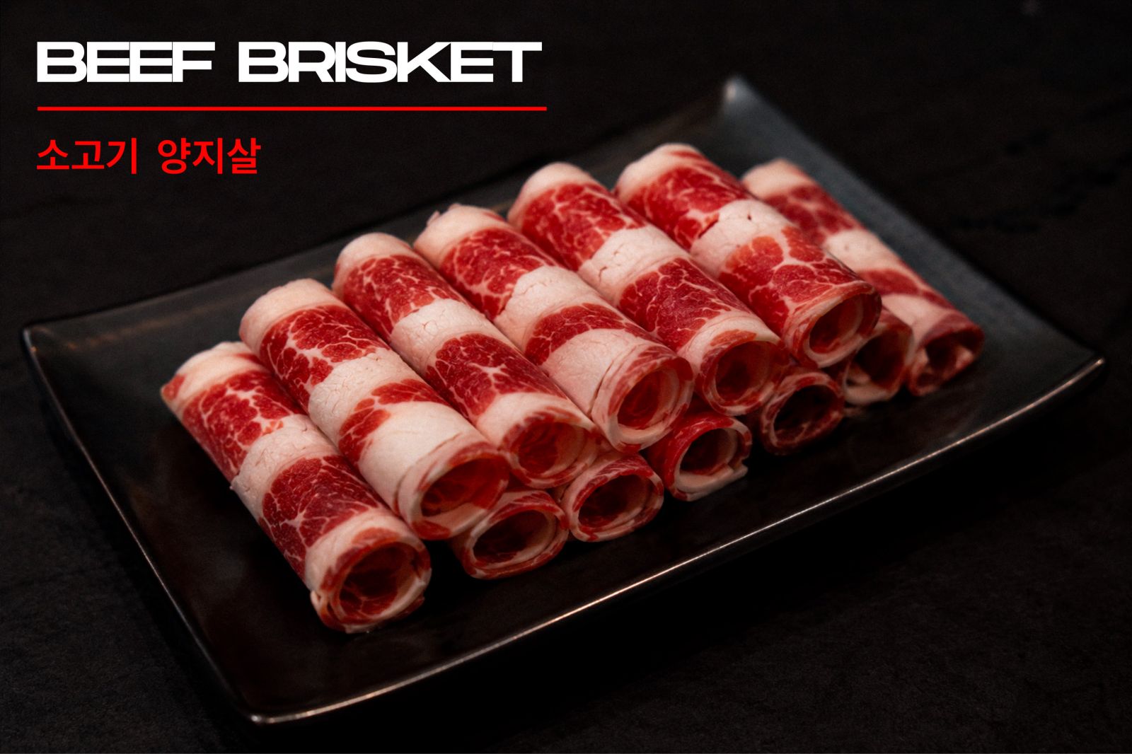 Beef Brisket