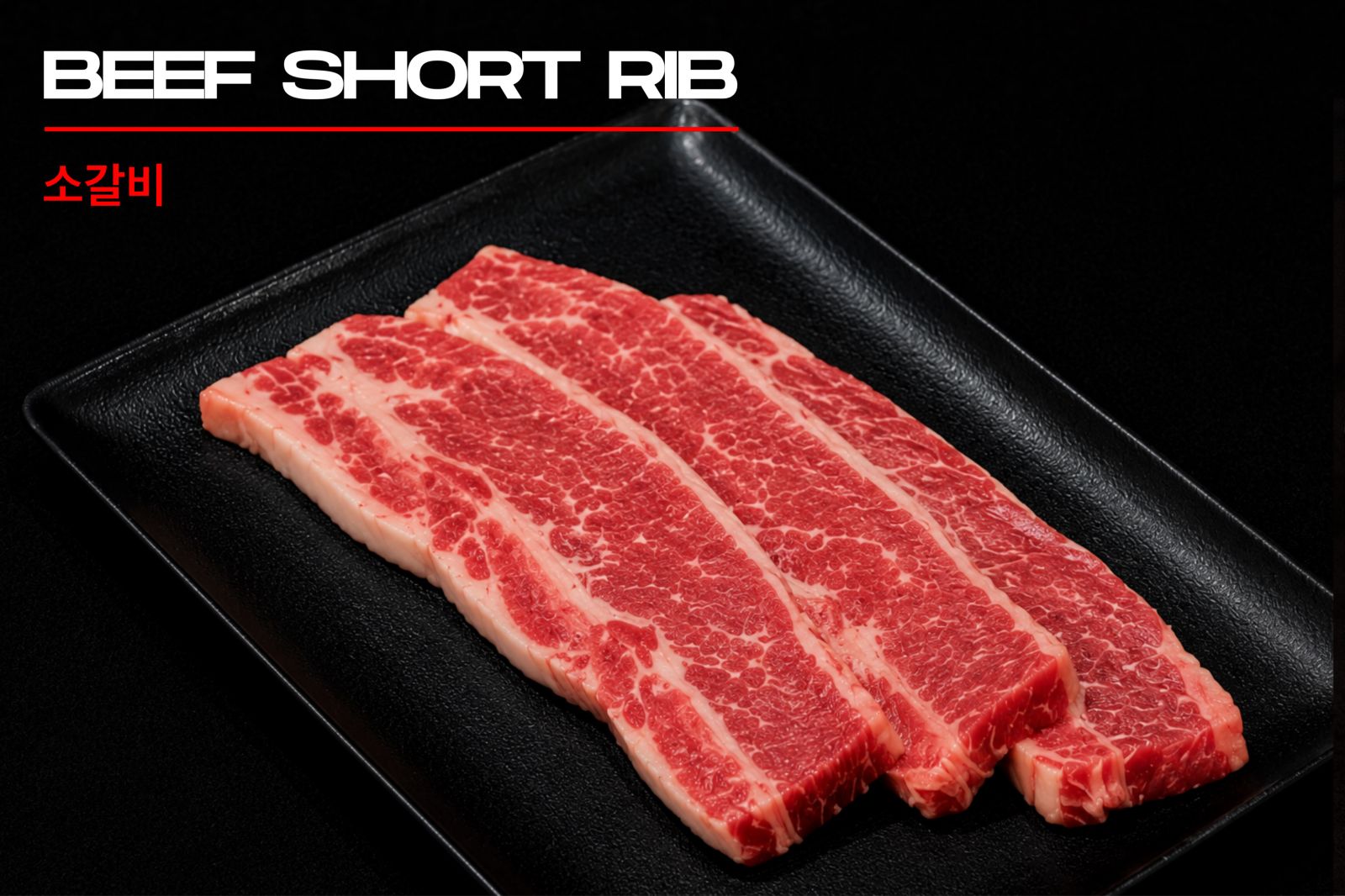 Beef Short Ribs