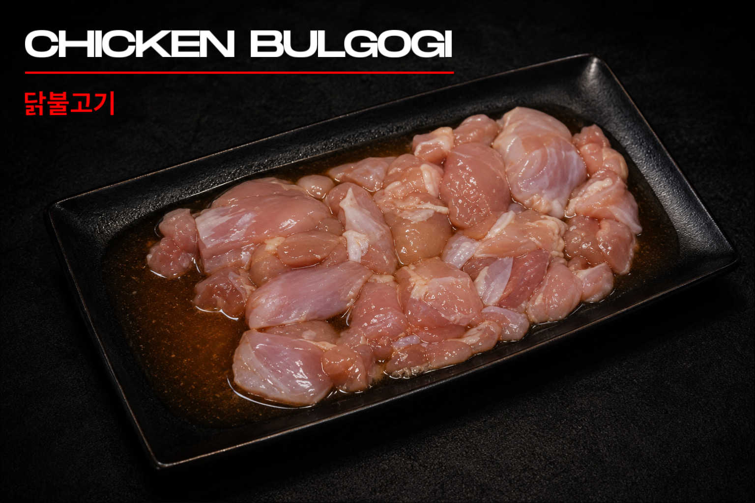Chicken Bulgogi
