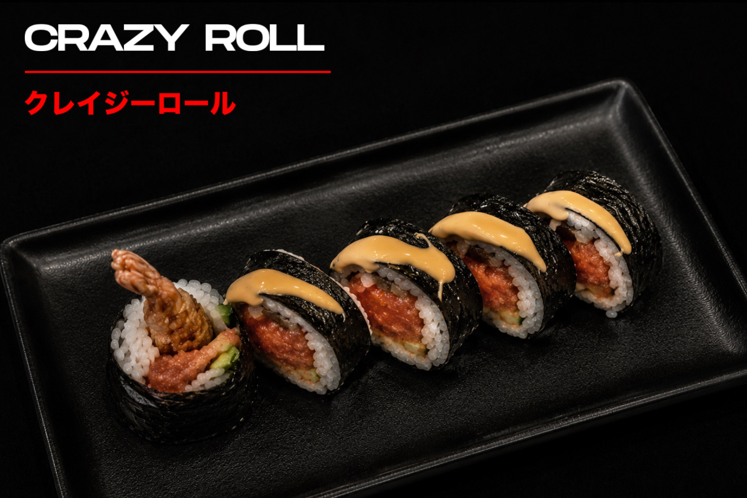 Crazy Roll