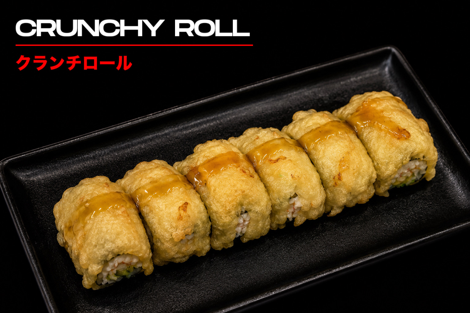 Crunchy Roll