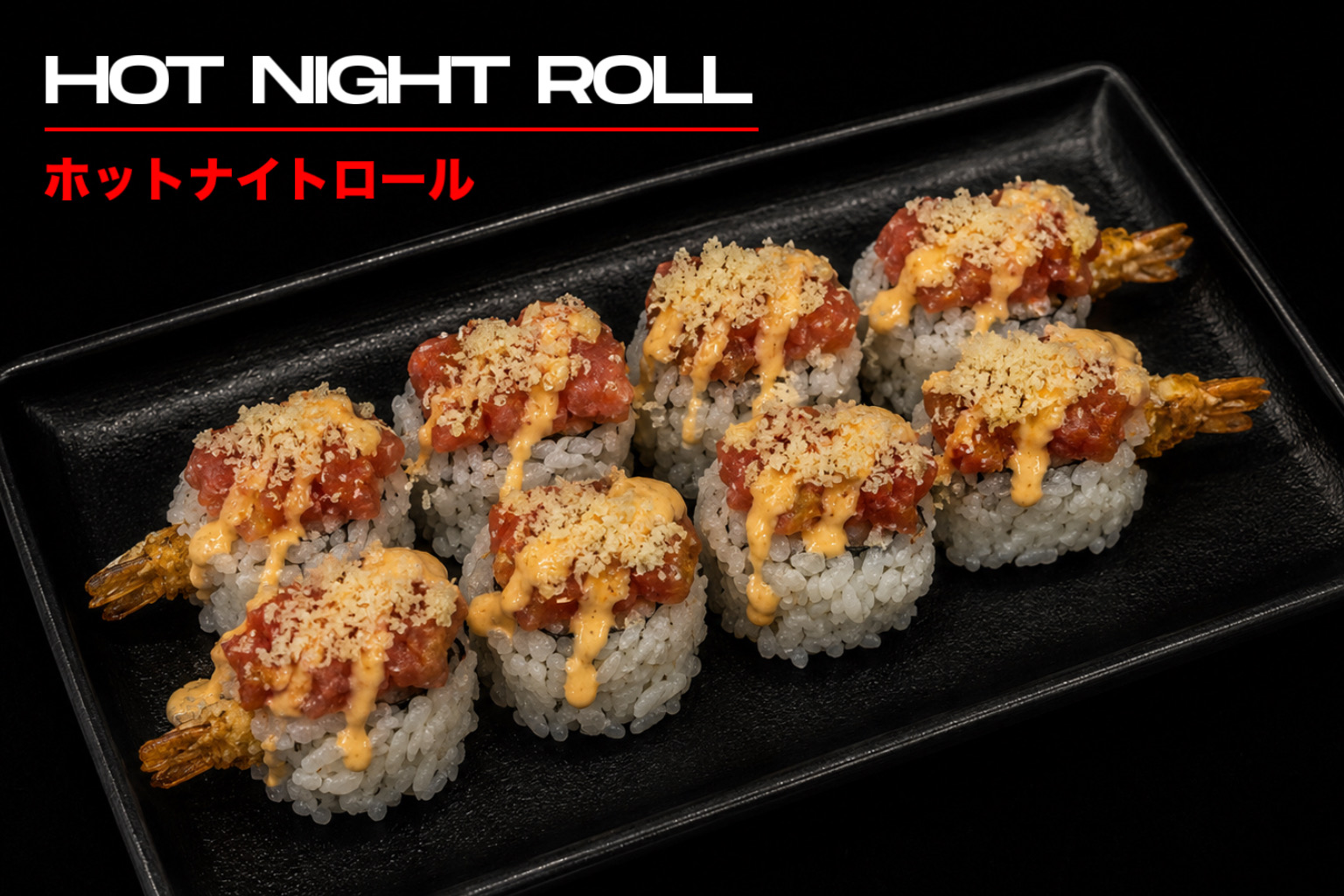 Hot Night Roll