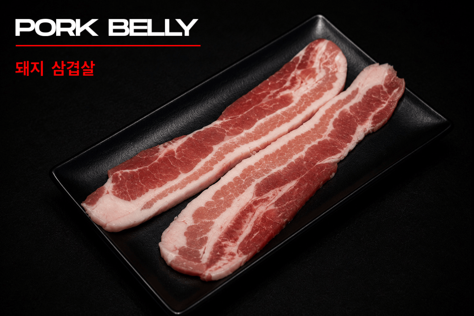 Pork Belly