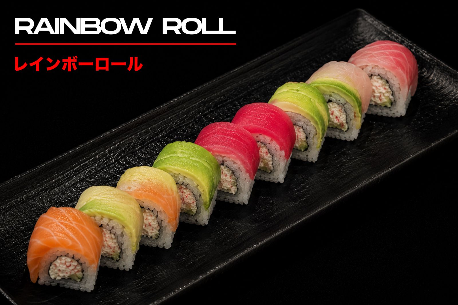 Rainbow Roll