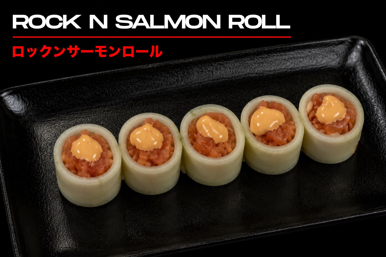 Rock N Salmon