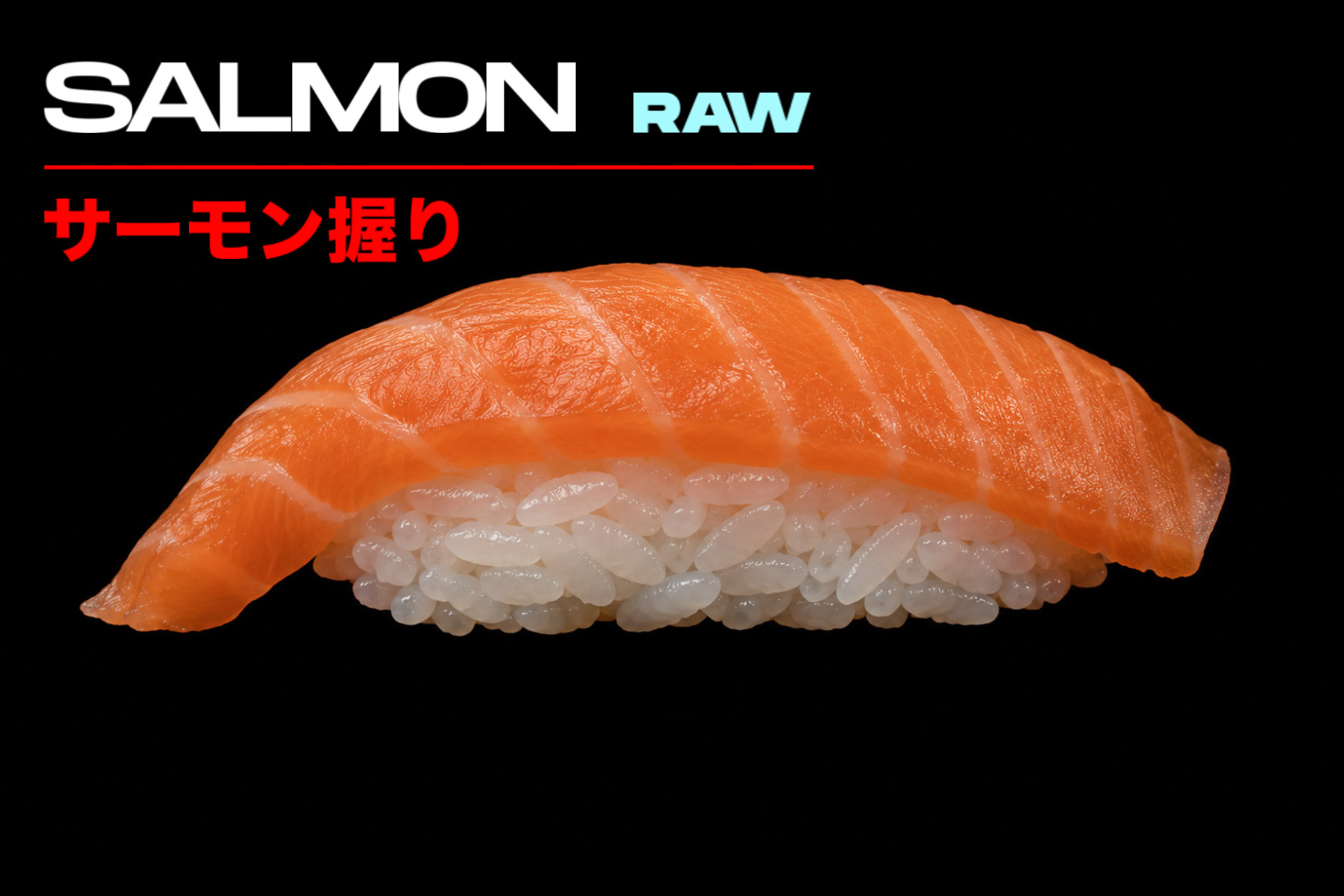 Salmon Nigiri