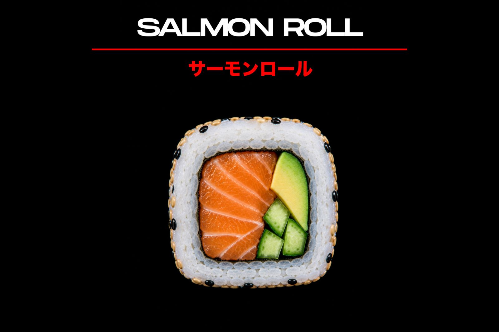 Salmon Roll