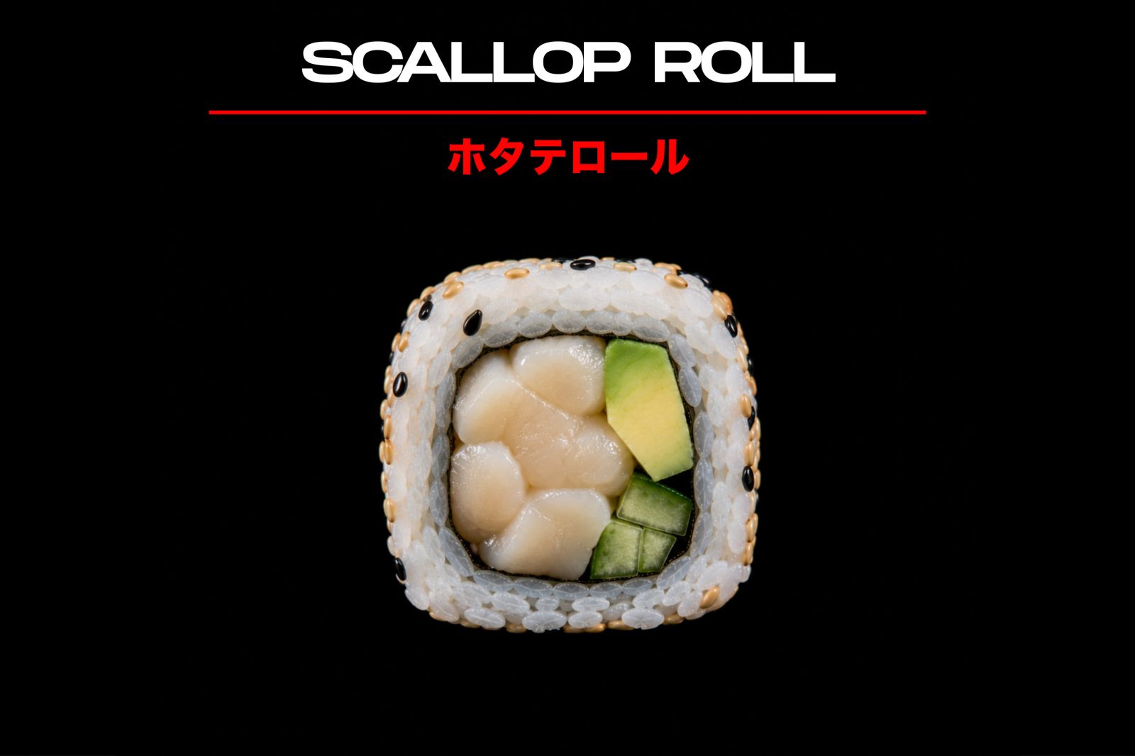 Scallop Roll