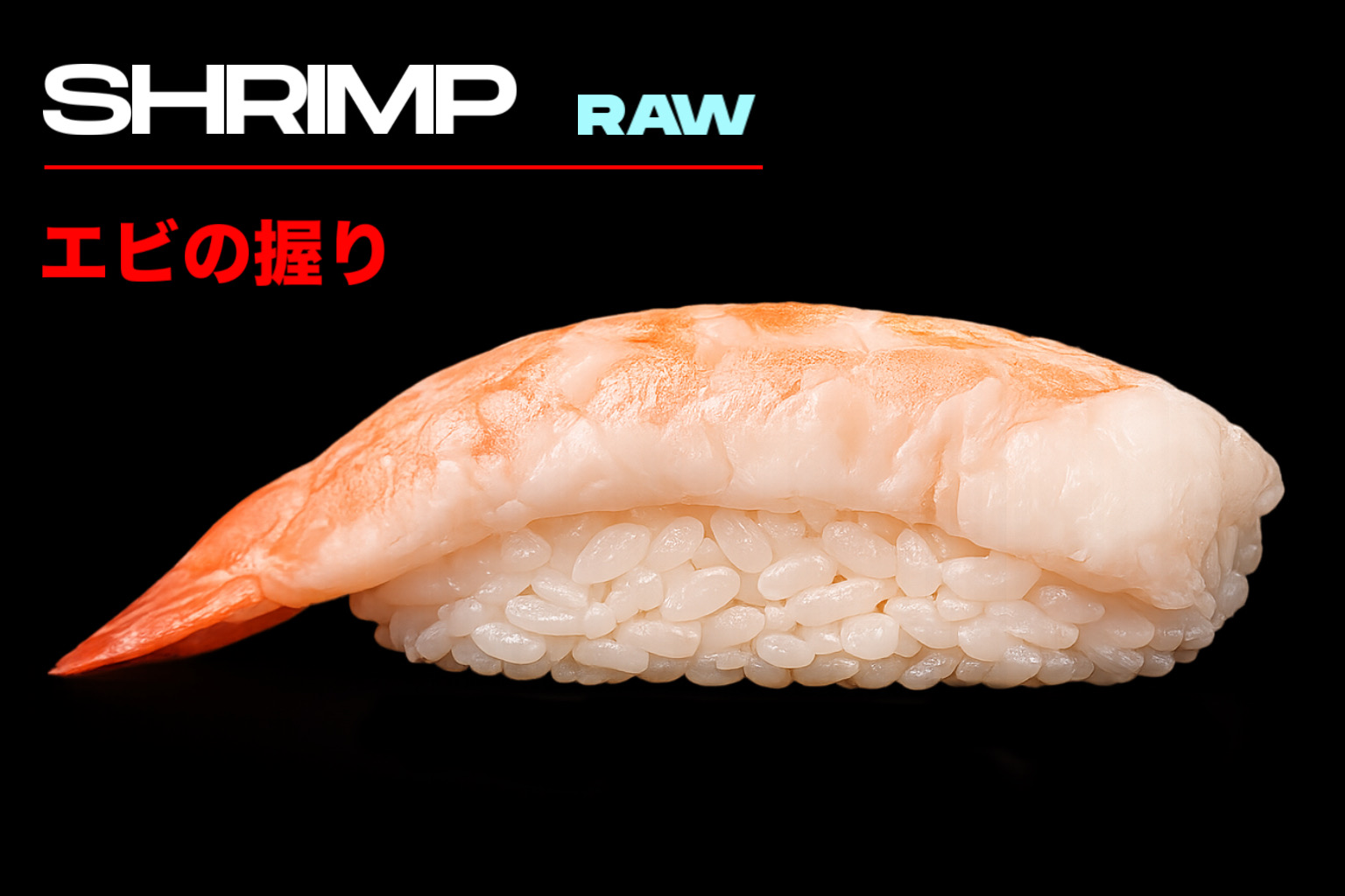 Shrimp Nigiri