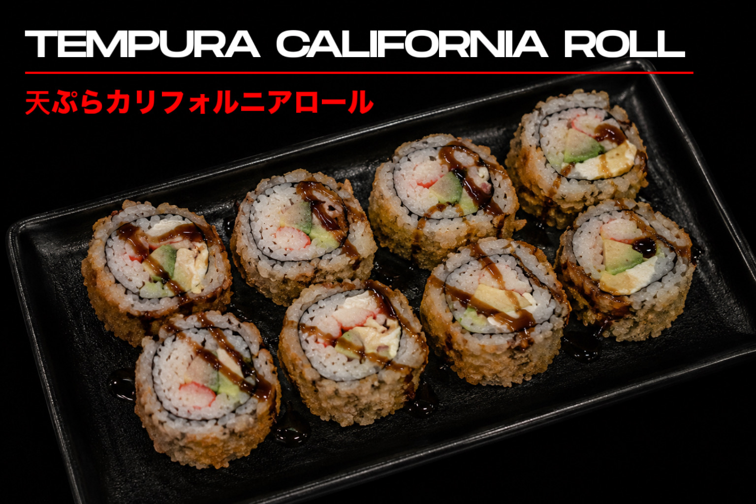 Tempura California Roll