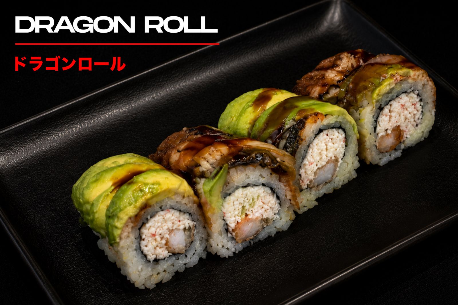 Dragon Roll