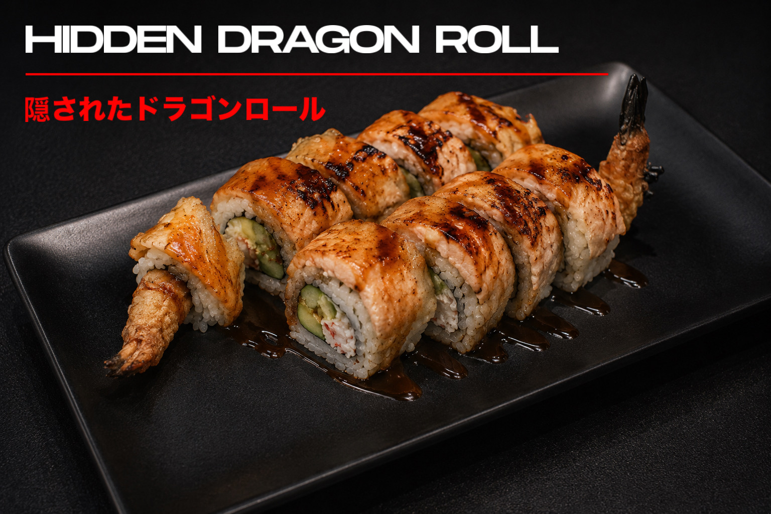 Hidden Dragon Roll